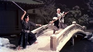 The Loyal 47 Ronin háttérkép