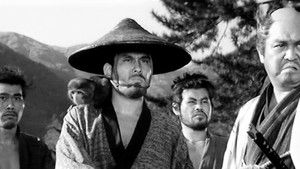 Samurai Wolf háttérkép