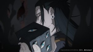 JUJUTSU KAISEN: Execution háttérkép