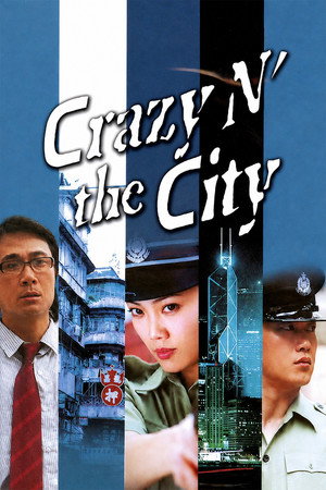 Crazy n' the City poszter