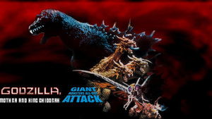 Godzilla, Mothra and King Ghidorah: Giant Monsters All-Out Attack háttérkép