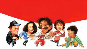 Fist of Fury 1991 II háttérkép