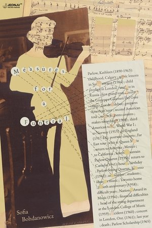 Measures for a Funeral poszter