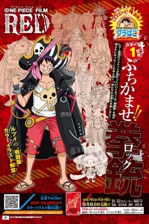 ONE PIECE FILM RED poszter