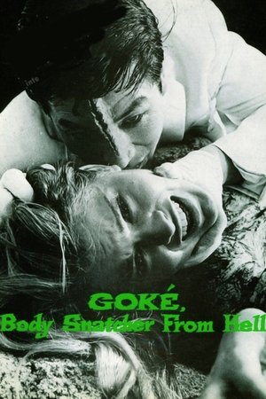 Goké, Body Snatcher from Hell poszter