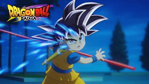 ドラゴンボールDAIMA kép