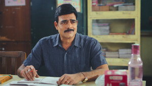 आदर्श बाल विद्यालय kép