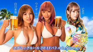Stardom in Showcase Vol.1 háttérkép