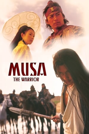 Musa - A harcos poszter