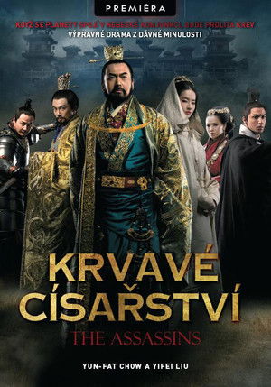 Zsarnokság poszter