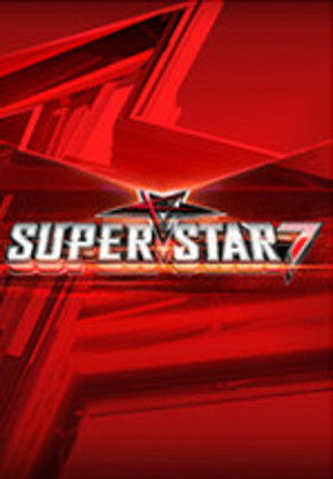 슈퍼스타 K poszter