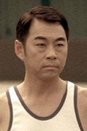 Andy Tai Chi-Wai