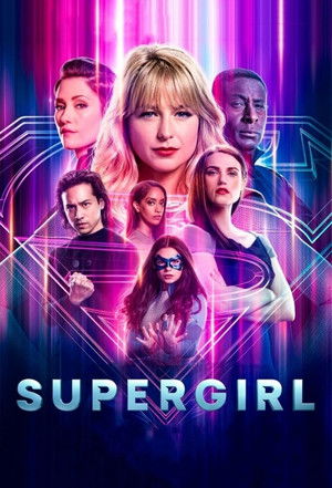 Supergirl poszter