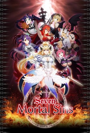 sin 七つの大罪 poszter