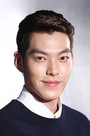 Kim Woo-bin profil kép