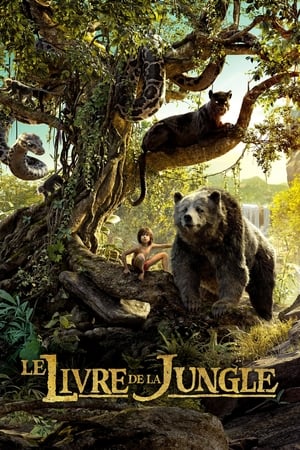 A dzsungel könyve poszter