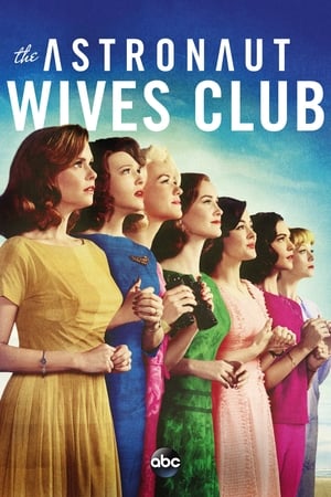 The Astronaut Wives Club poszter