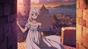 海賊王女 kép