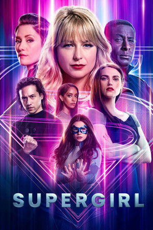 Supergirl poszter
