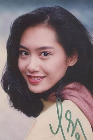 Athena Chu profil kép