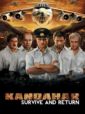Kandahar poszter