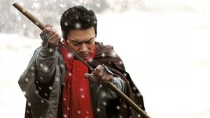 Zatoichi: The Last háttérkép