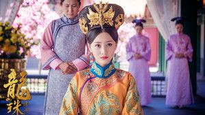 龙珠传奇 kép