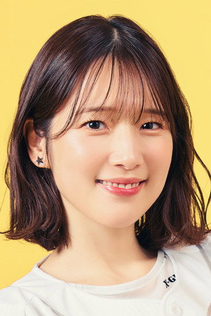Maaya Uchida profil kép
