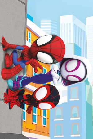 Marvel: Póki és csodálatos barátai poszter