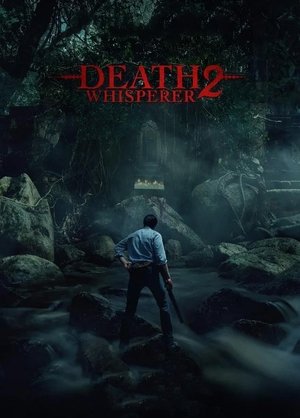 Death Whisperer 2 poszter