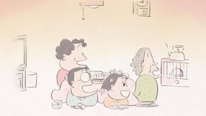 A Yamada család háttérkép
