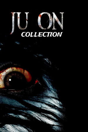 Ju-on (Reboot) filmek