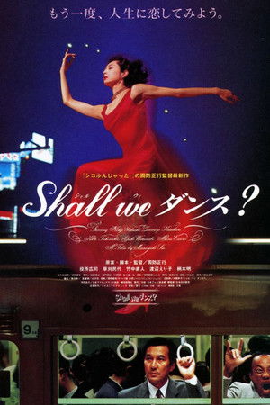 Shall We Dance? poszter