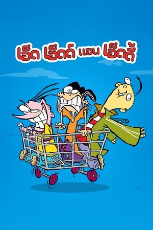 Ed, Edd és Eddy poszter