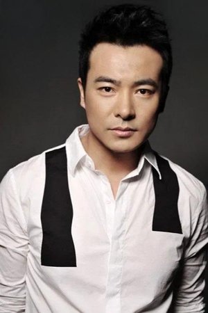 Yu Bo profil kép