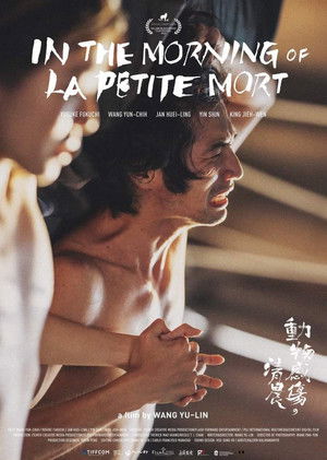 In the Morning of La Petite Mort poszter
