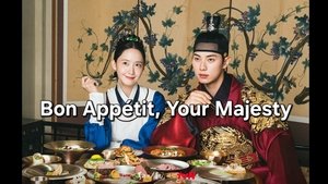 Bon appétit, felség kép