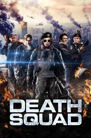 2047: Sights of Death poszter