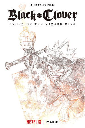 Black Clover: A varázslókirály kardja poszter