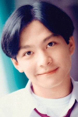 John Dang