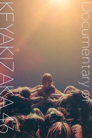 Our Lies and Truths: Documentary of Keyakizaka46 poszter