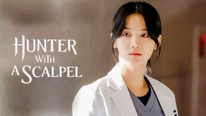 메스를 든 사냥꾼 kép
