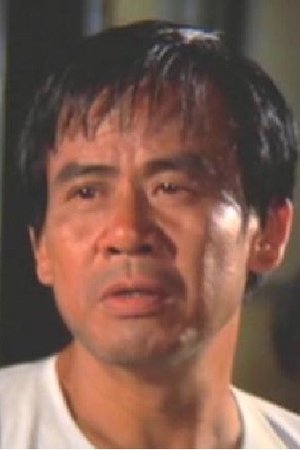 Wong Mei
