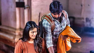 யாதும் ஊரே யாவரும் கேளிர் háttérkép