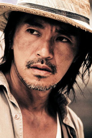 Stephen Chow profil kép