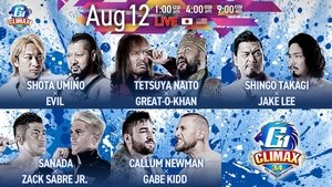 NJPW G1 Climax 34: Day 15 háttérkép