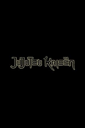 Jujutsu Kaisen poszter