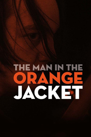 The Man in the Orange Jacket poszter