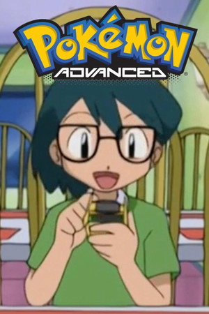 Pokémon poszter