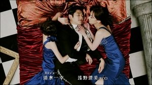 最高の離婚 kép